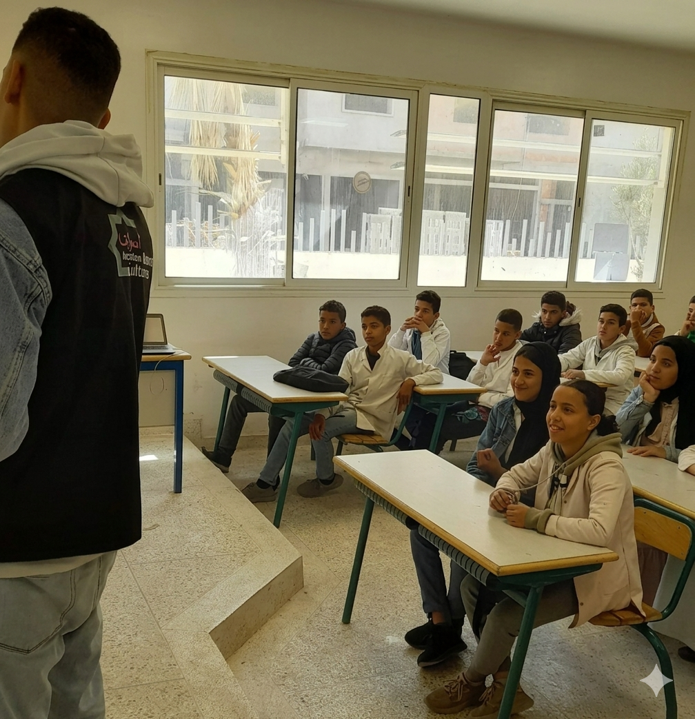 Projet d'école ouverte
